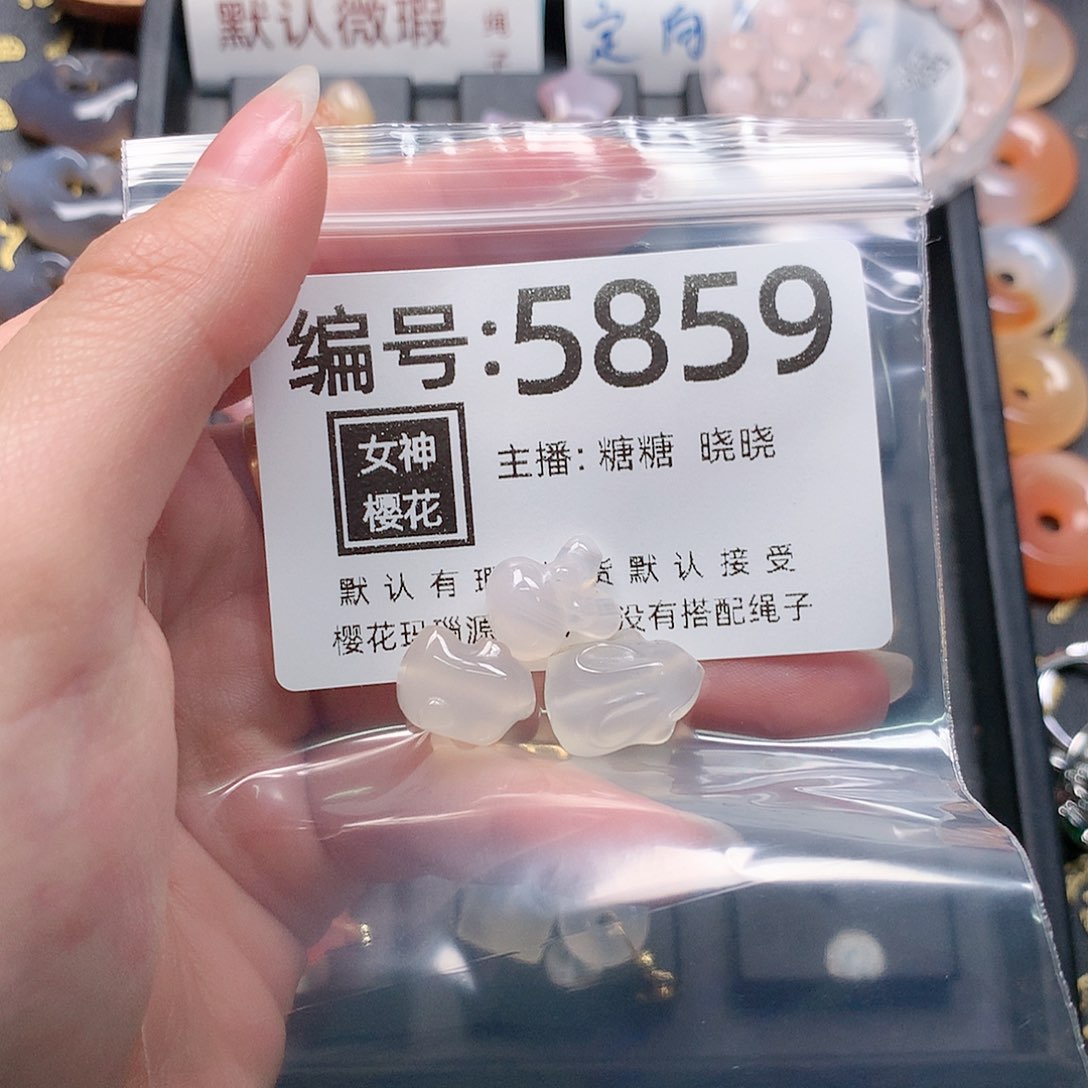 玛瑙/玉髓颈饰合金n****?