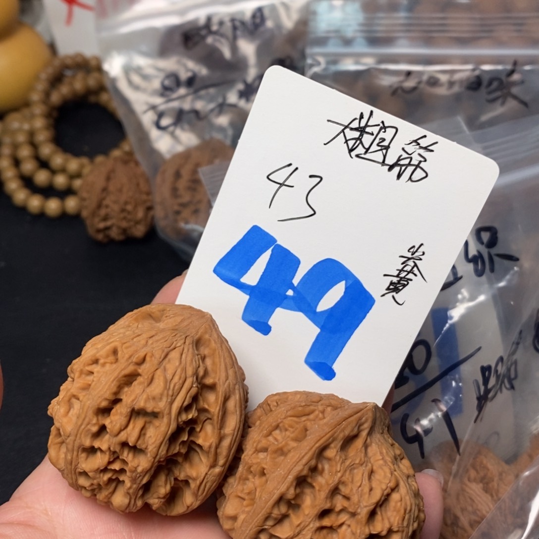 文玩核桃吊坠雀*大粗筋