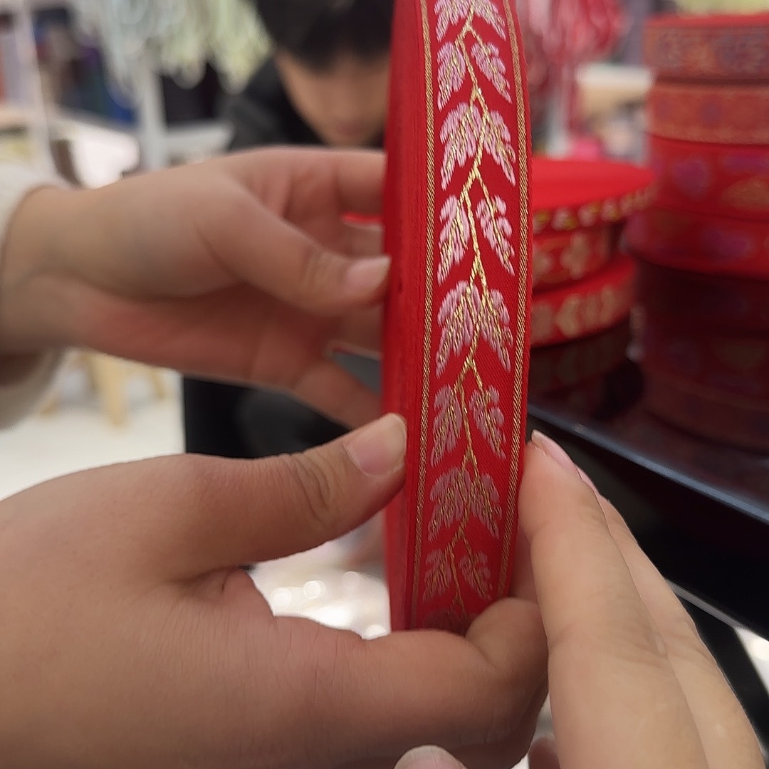 服装辅料，不足码