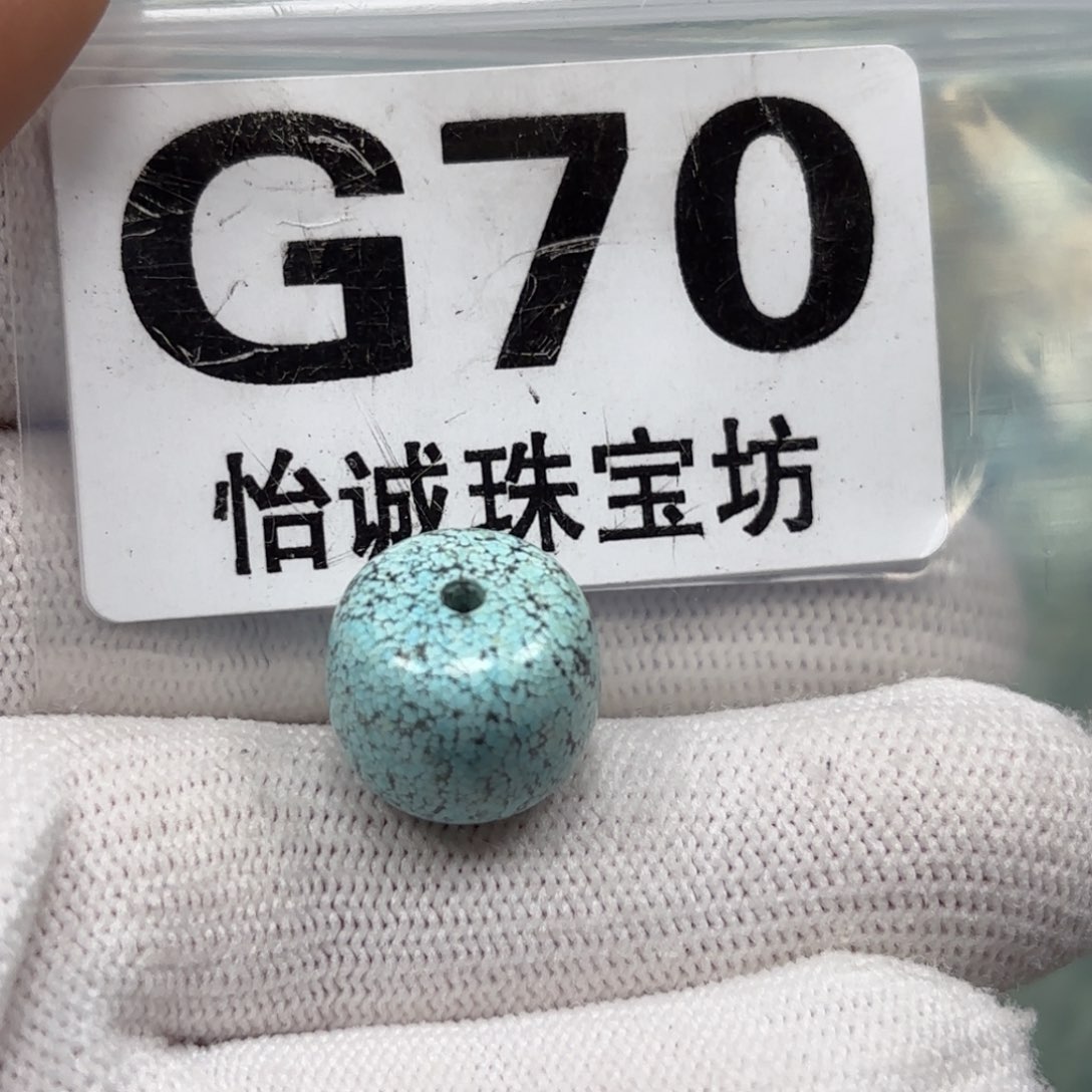 绿松石珠宝奇石未镶嵌卡14+