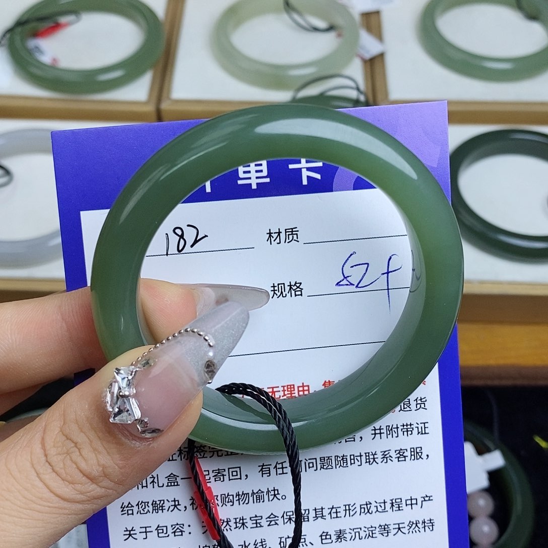 和田玉手镯未镶嵌宝* QD