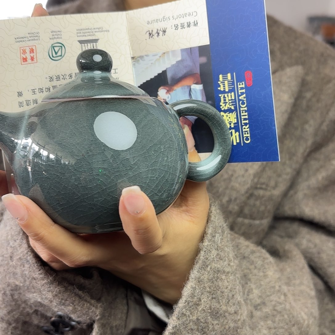 龙泉云间青瓷小米茶器