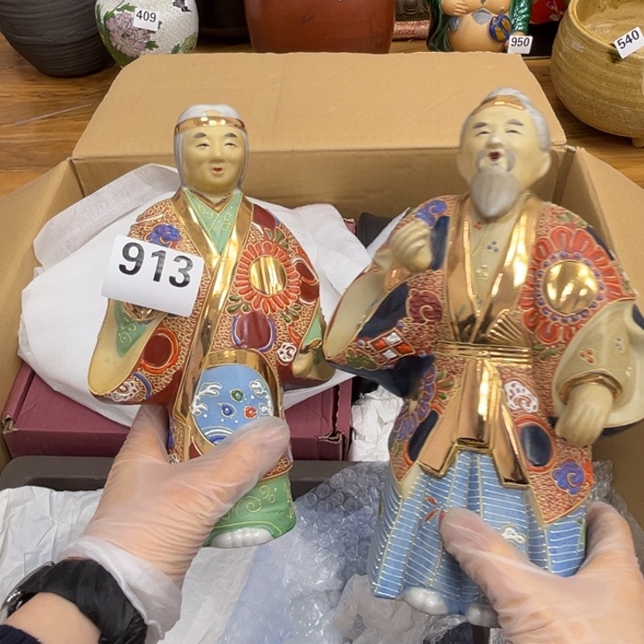 呀工艺品摆件瓷器摆件正能量