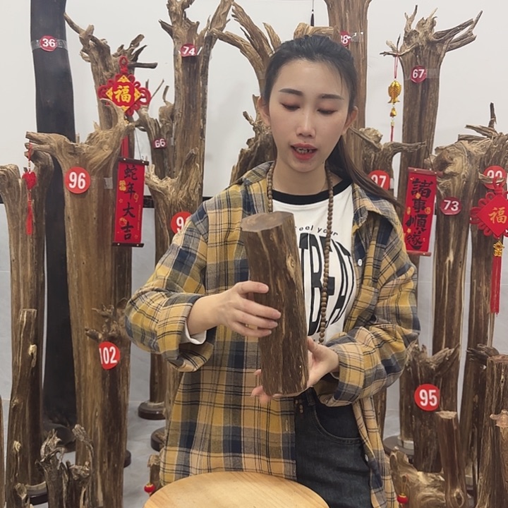 中式原料香薰香道