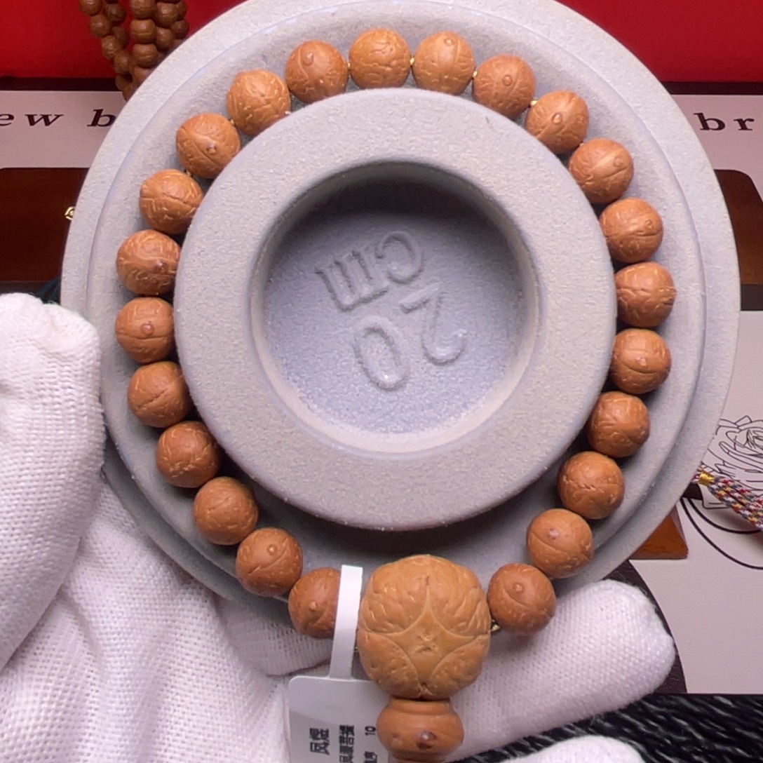 手串凤眼菩提尼泊尔凤眼菩提