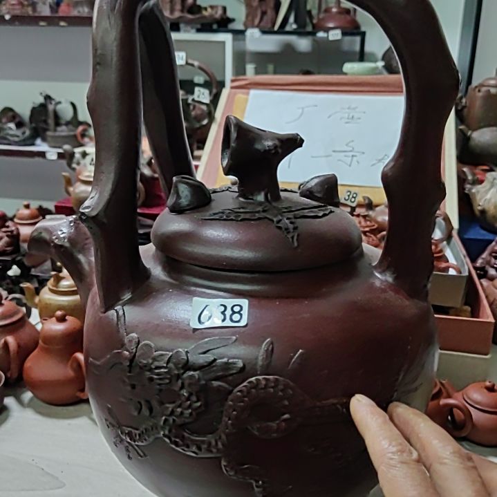 阳****茶壶紫砂111111111111