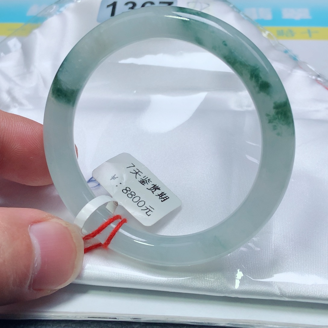 未镶嵌手镯翡翠小*儿1367号