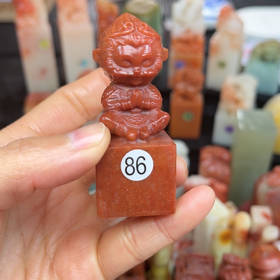 昌化石印石我在等