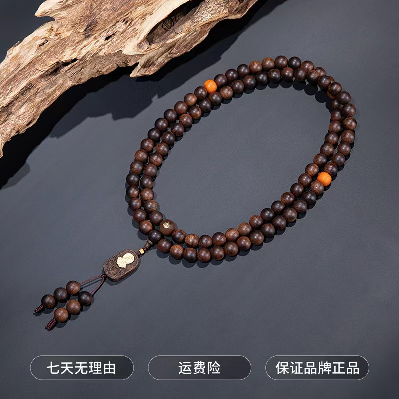 沉香【沉香协会】”金标级” 窖藏香王 雷击留疤倒架沉水白奇 ESCX521