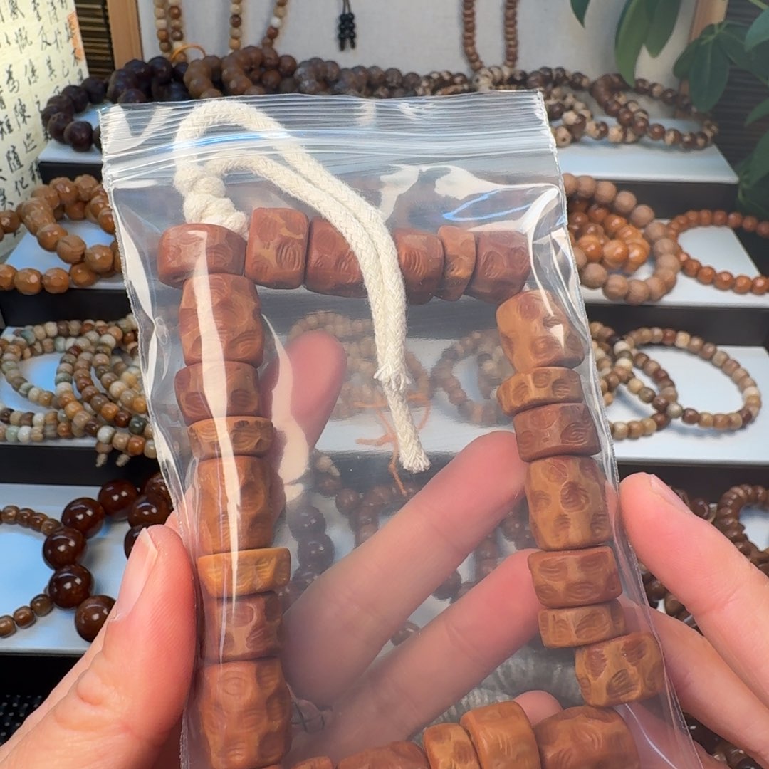 ****棠柏香籽/百香籽吊坠菩提