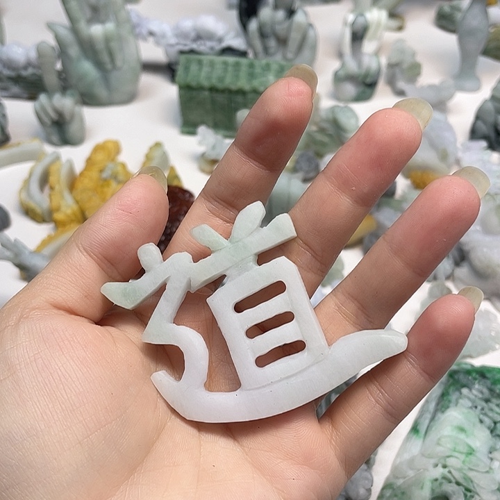 未镶嵌定制翡翠翡翠