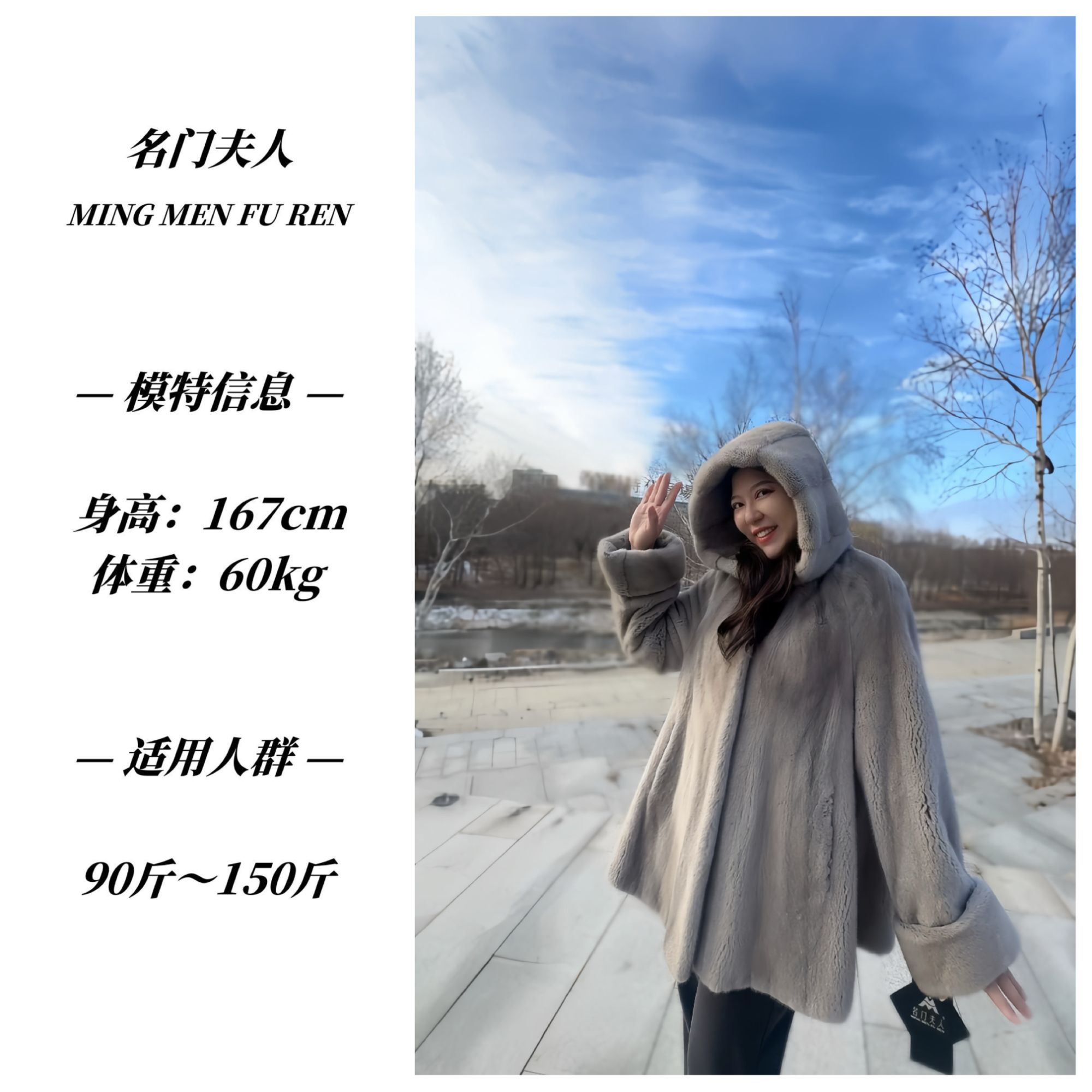 【松弛感加倍、挽袖】女士时尚简约轻奢大气连帽外衣