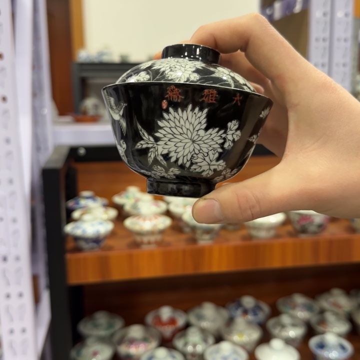 杯陶瓷艺术品收藏陶瓷