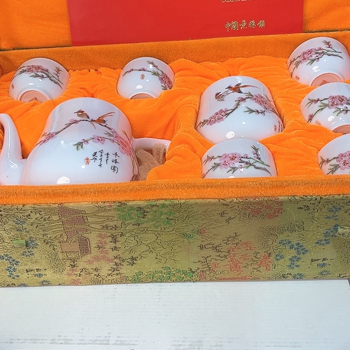 瓷片咖啡杯是你喜欢