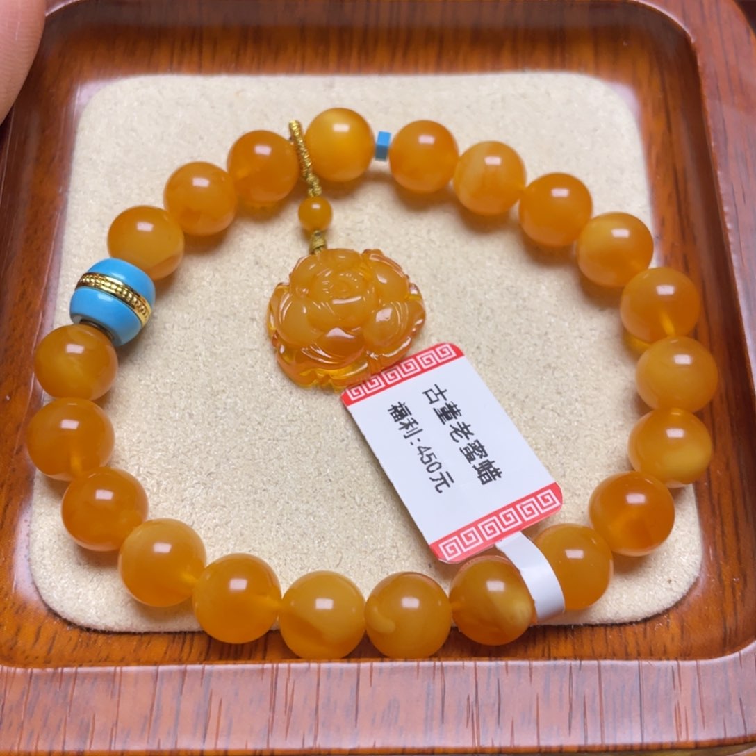 蜜蜡手链未镶嵌手串