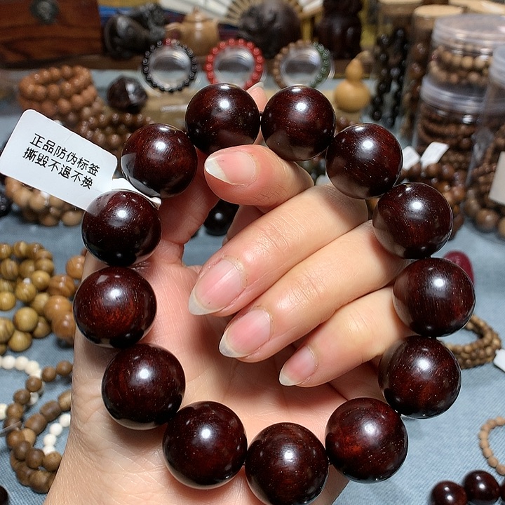 小叶紫檀手串/手链