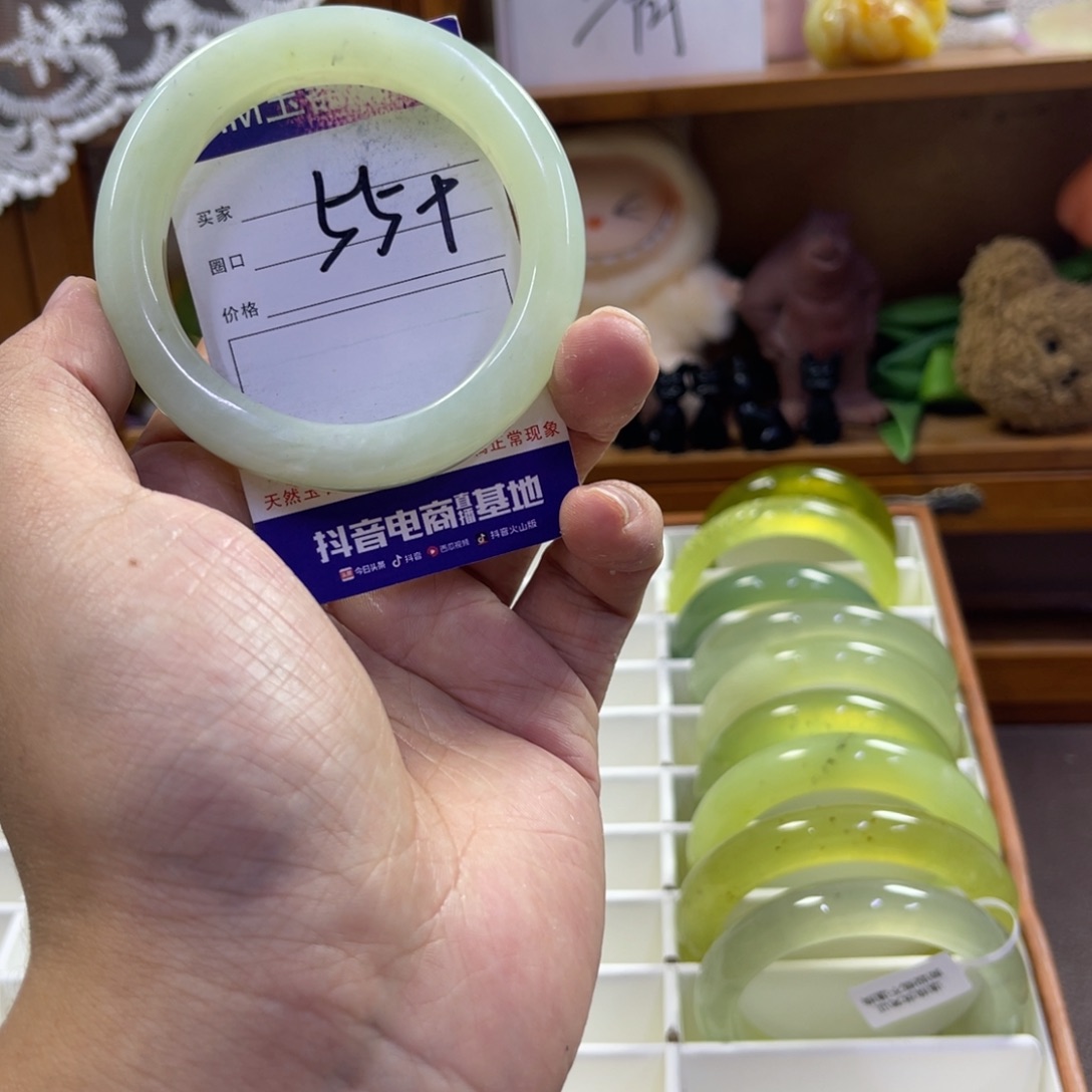 蛇纹石玉未镶嵌手镯565