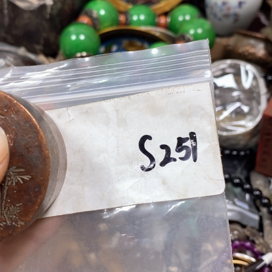 落***松金属66最美专属链接