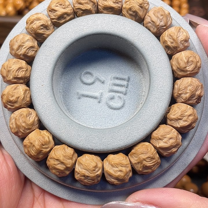 木猴头核桃全品龙蛇之变