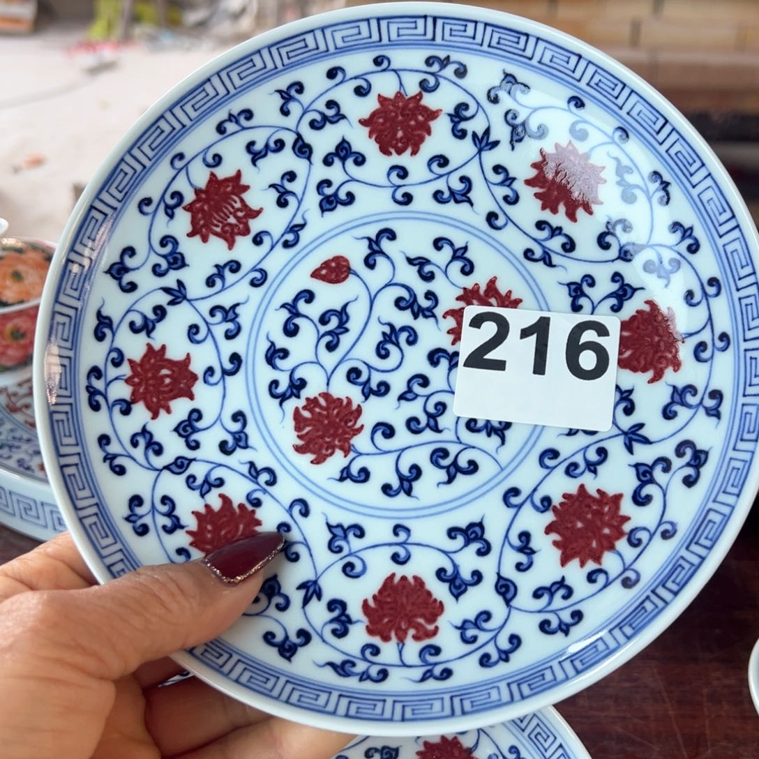 杯青花釉里红原矿