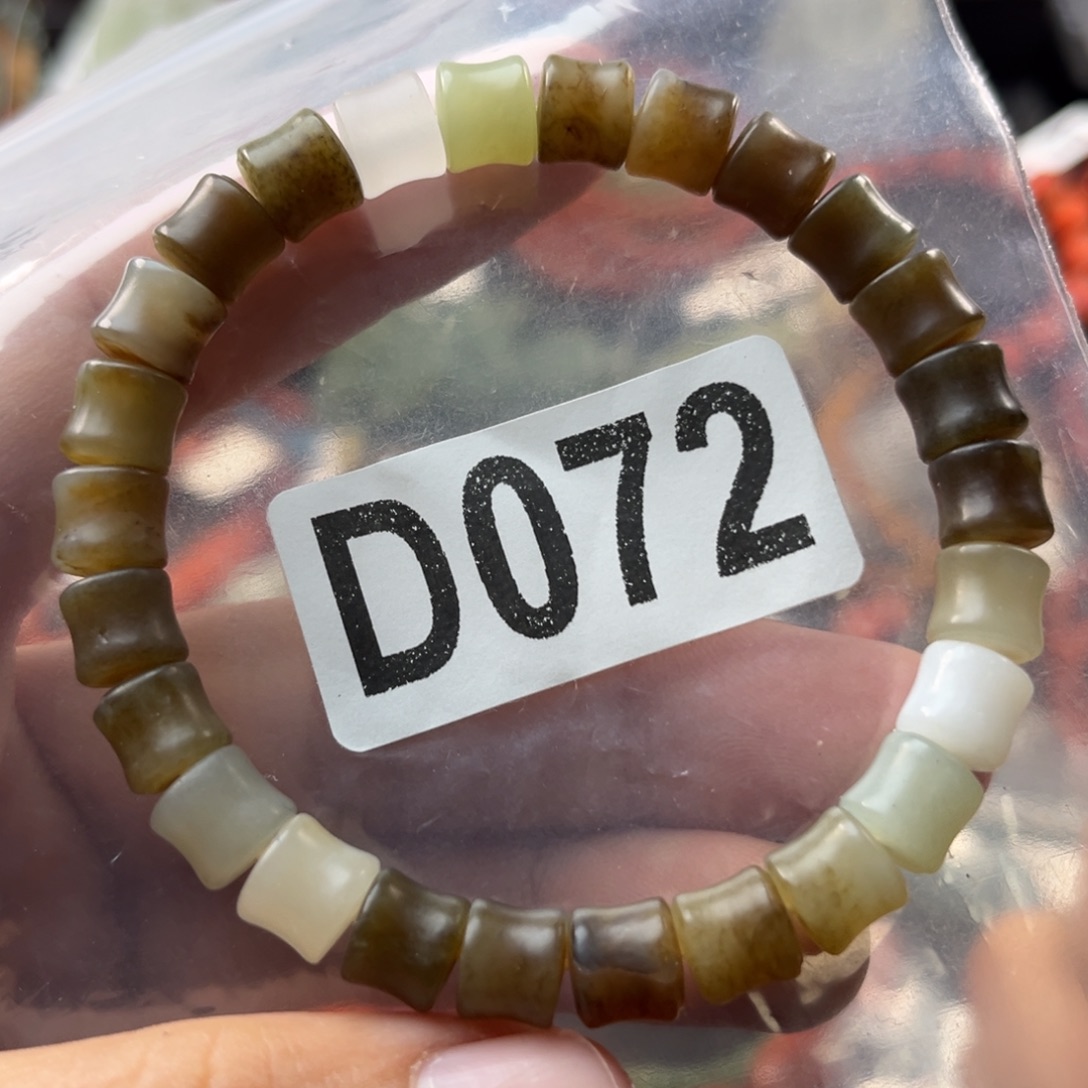 和田玉未镶嵌珠宝奇石8mm