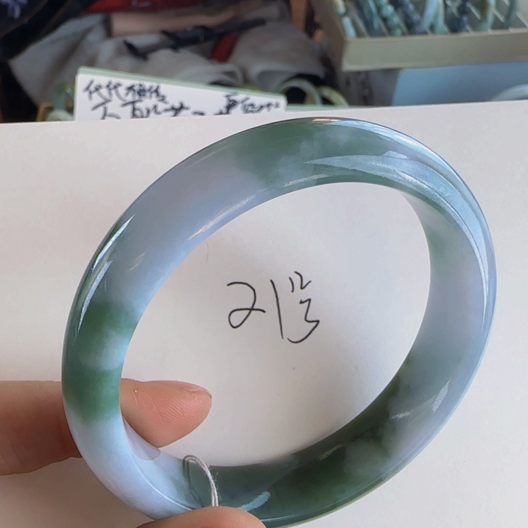 翡翠手镯未镶嵌老坑58.3圈