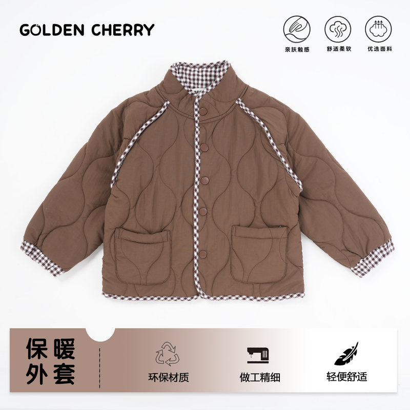 【金樱桃】小童棕色格子五粒扣时尚洋气外套QDD1386