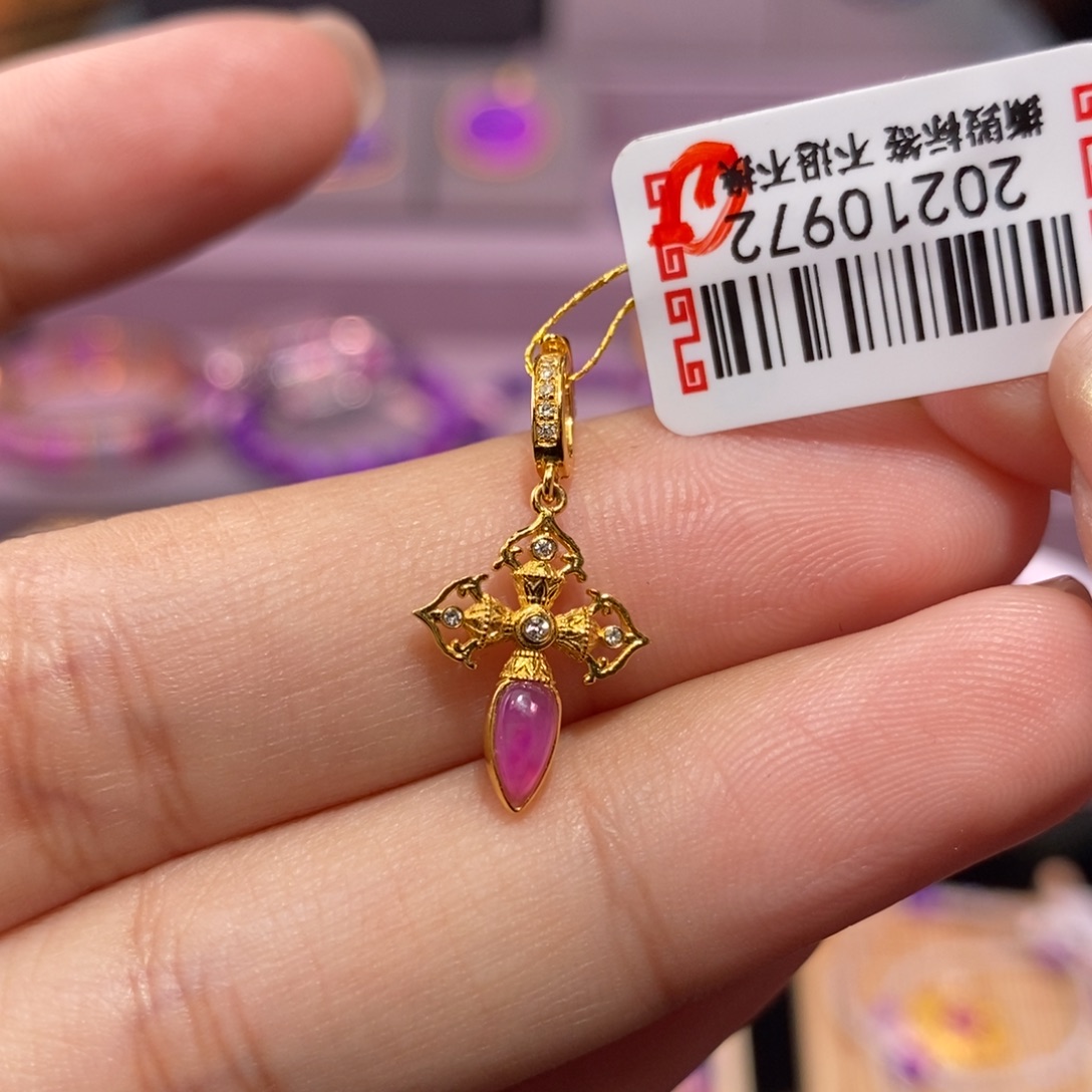 苏纪石（舒俱来）18K金镶嵌吊坠(不含链)