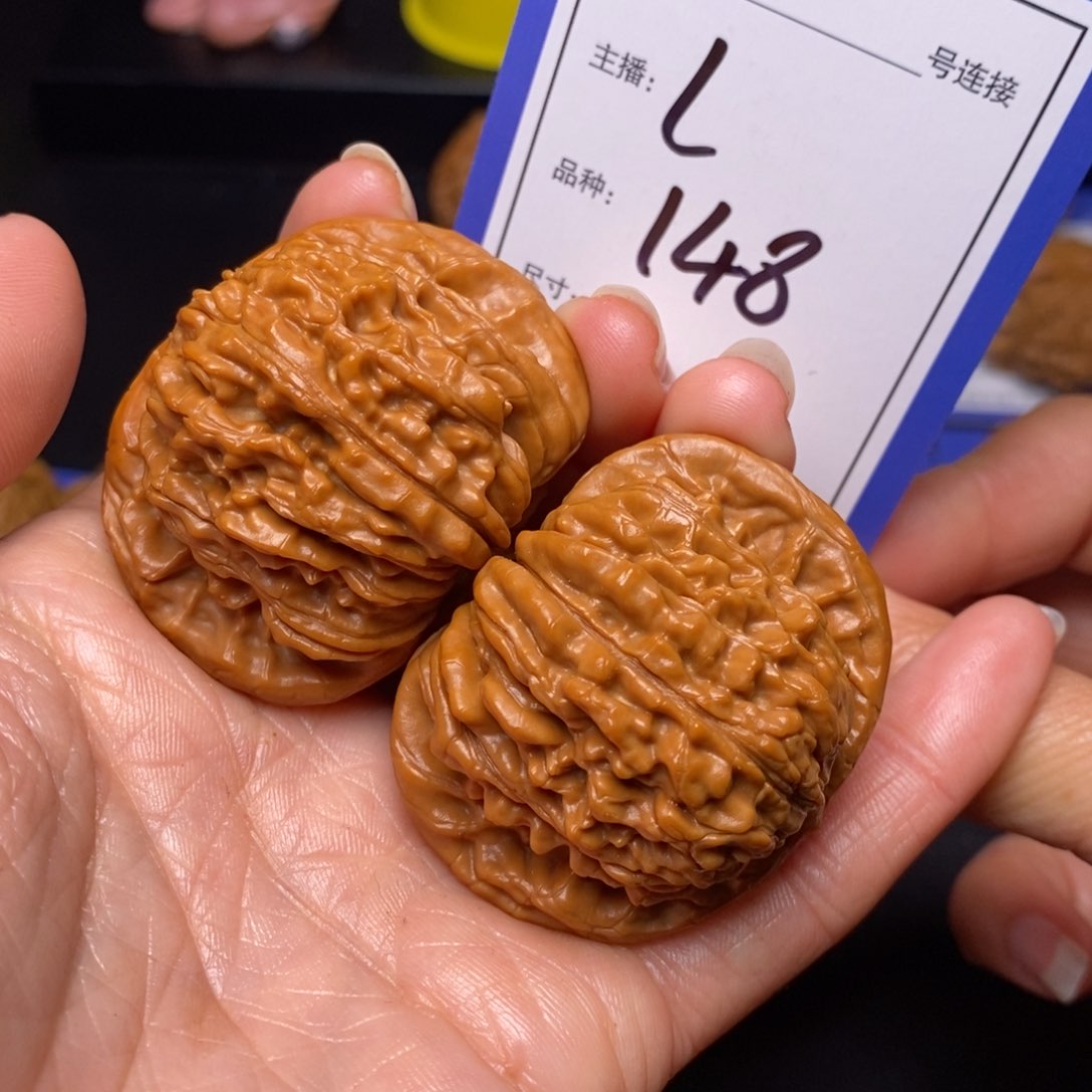 文玩核桃把件46四座楼148