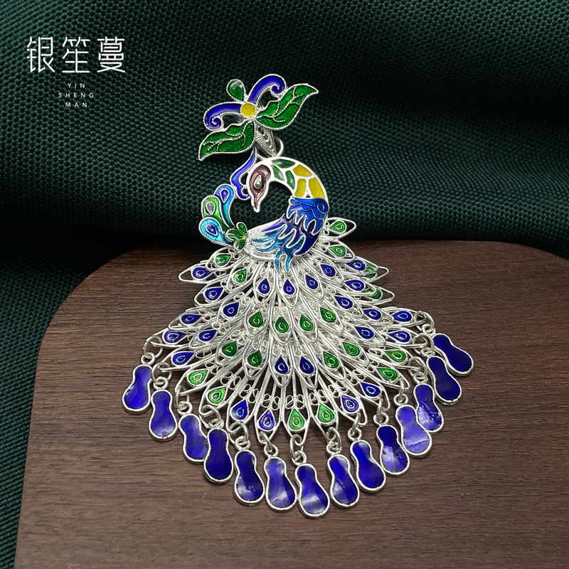 足银胸针 凯贵银楼 吊坠足银 烧蓝凤凰回头吊坠珐琅彩民族风 DZ15