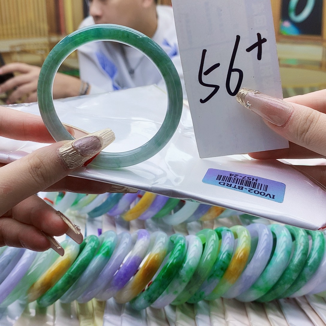 翡翠未镶嵌手镯iii