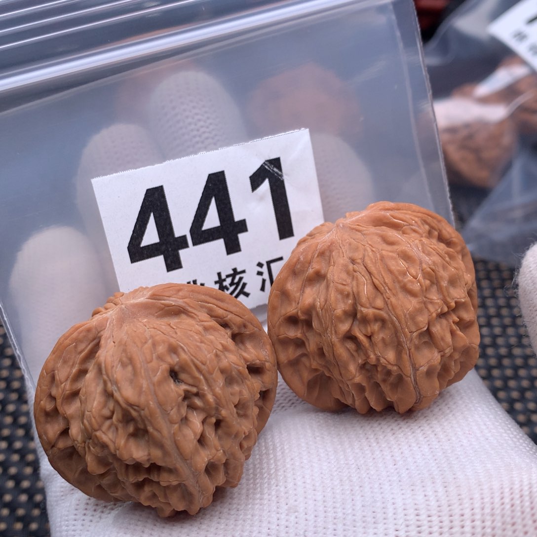 文玩核桃吊坠磨盘39