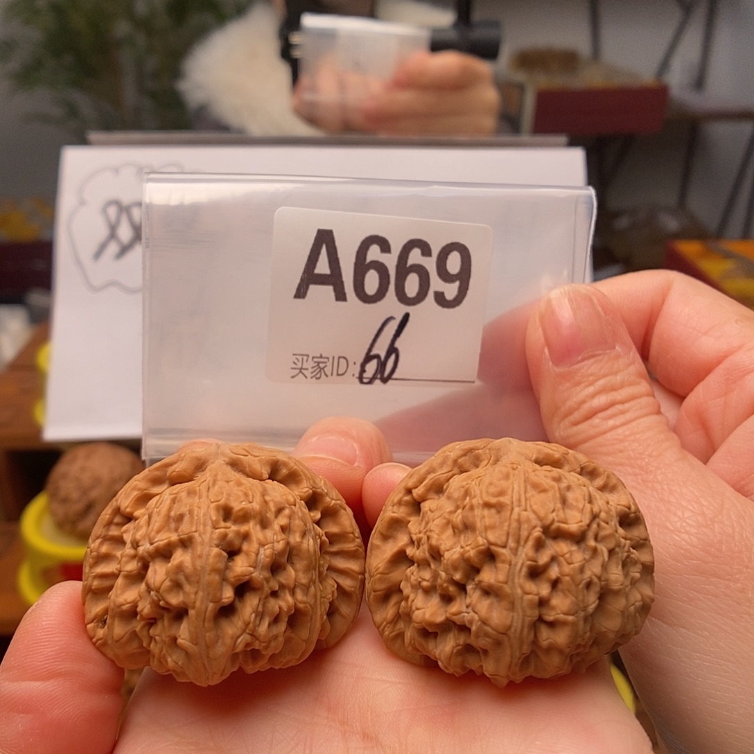 文玩核桃吊坠闷白39