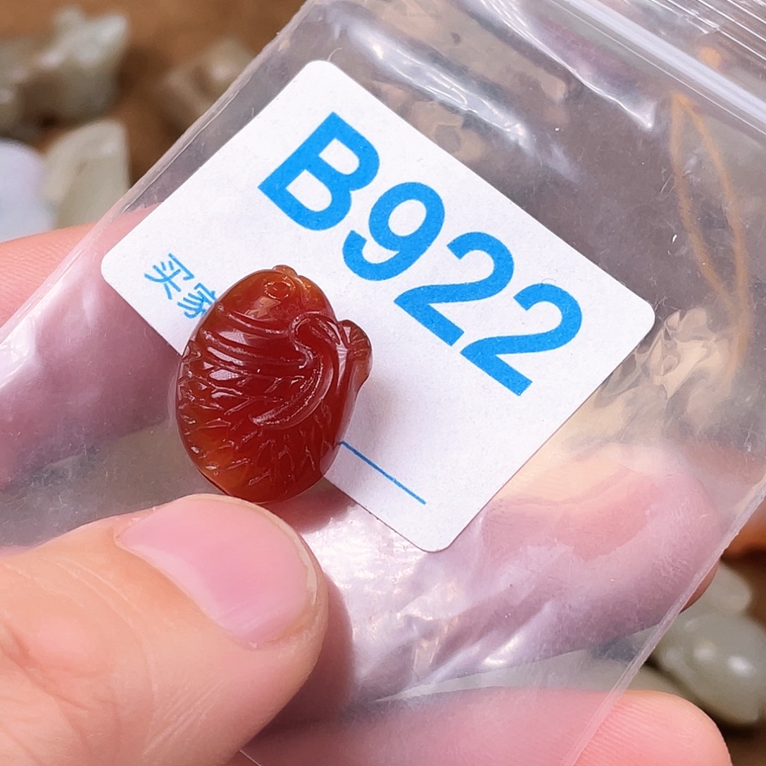 *****和田玉未镶嵌颈饰