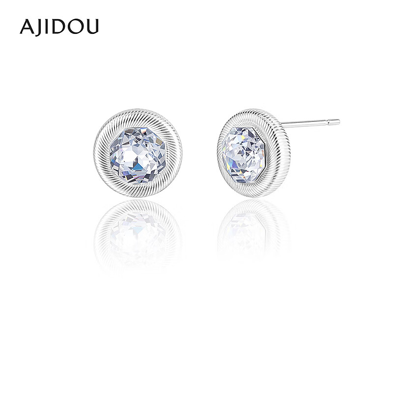 铜合金仿水晶耳饰 AJIDOU阿吉豆女款耳饰银色时尚精致优雅【CB】