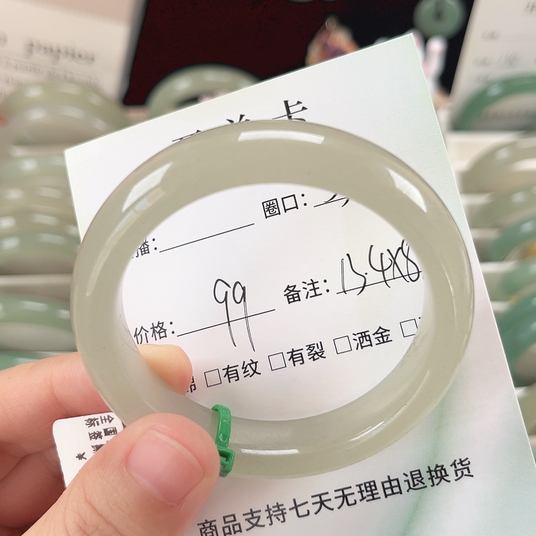 山***灯东陵石未镶嵌手镯