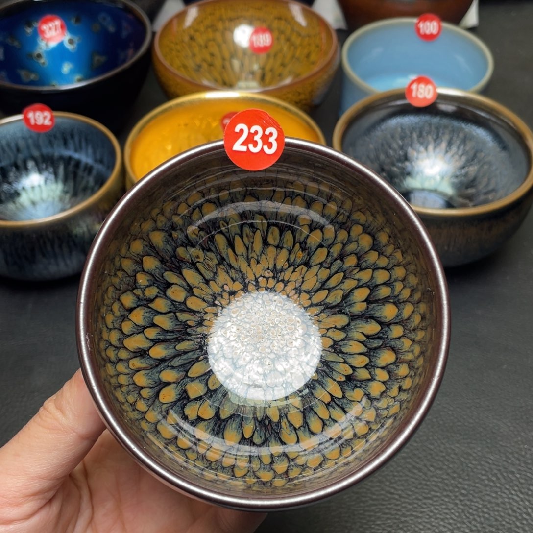 茶盏233 建窑建盏茶盏