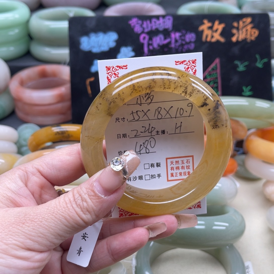 石英质玉你的爱情未镶嵌小*