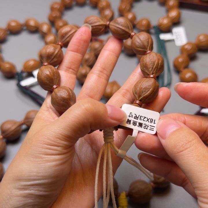 大***业梅林铁核1823尺寸