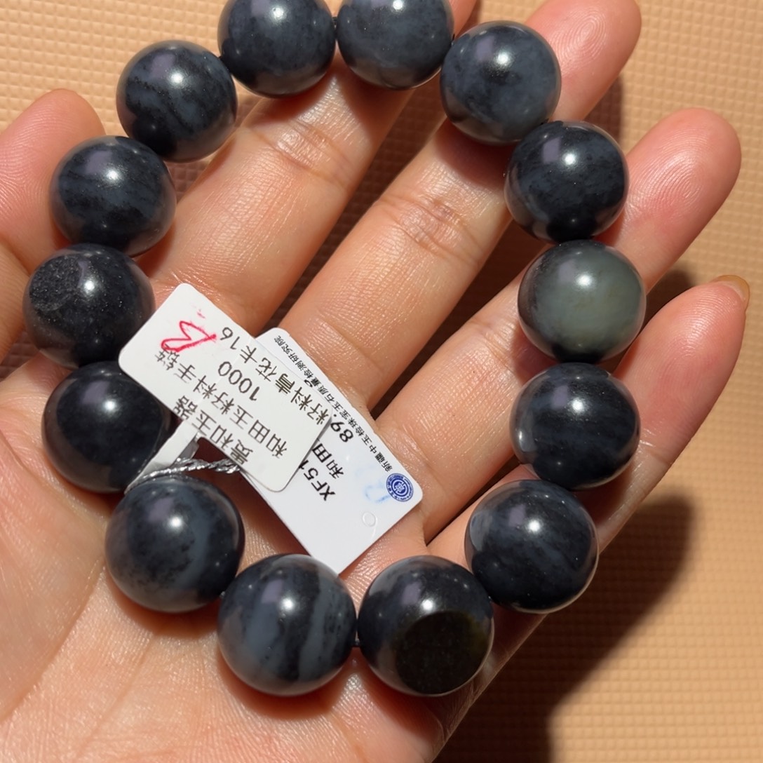 和田玉（子料）未镶嵌手链