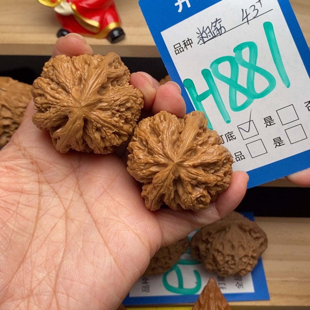 文玩核桃吊坠?****吧粗筋h核桃