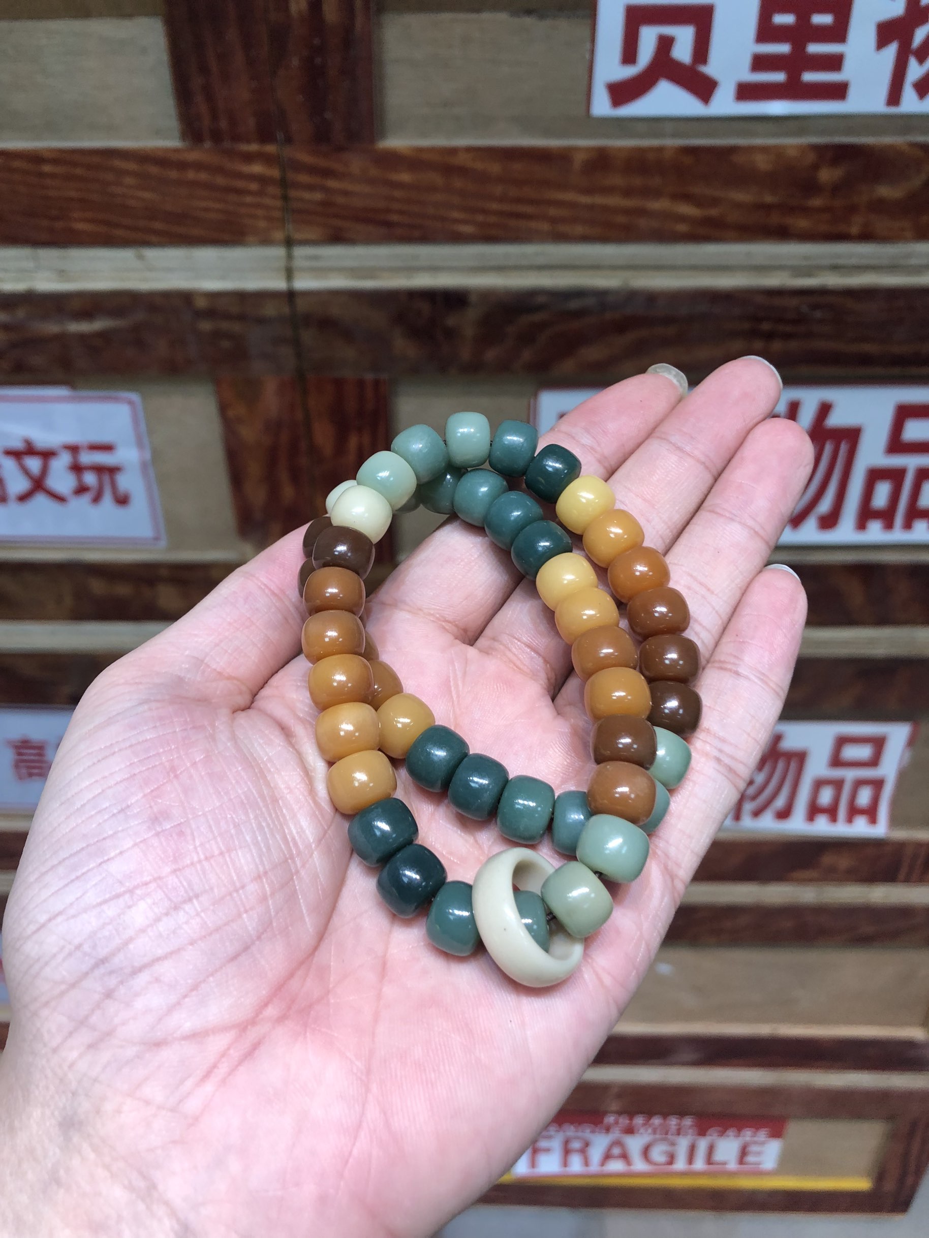 菩提双圈手串无礼盒S0510