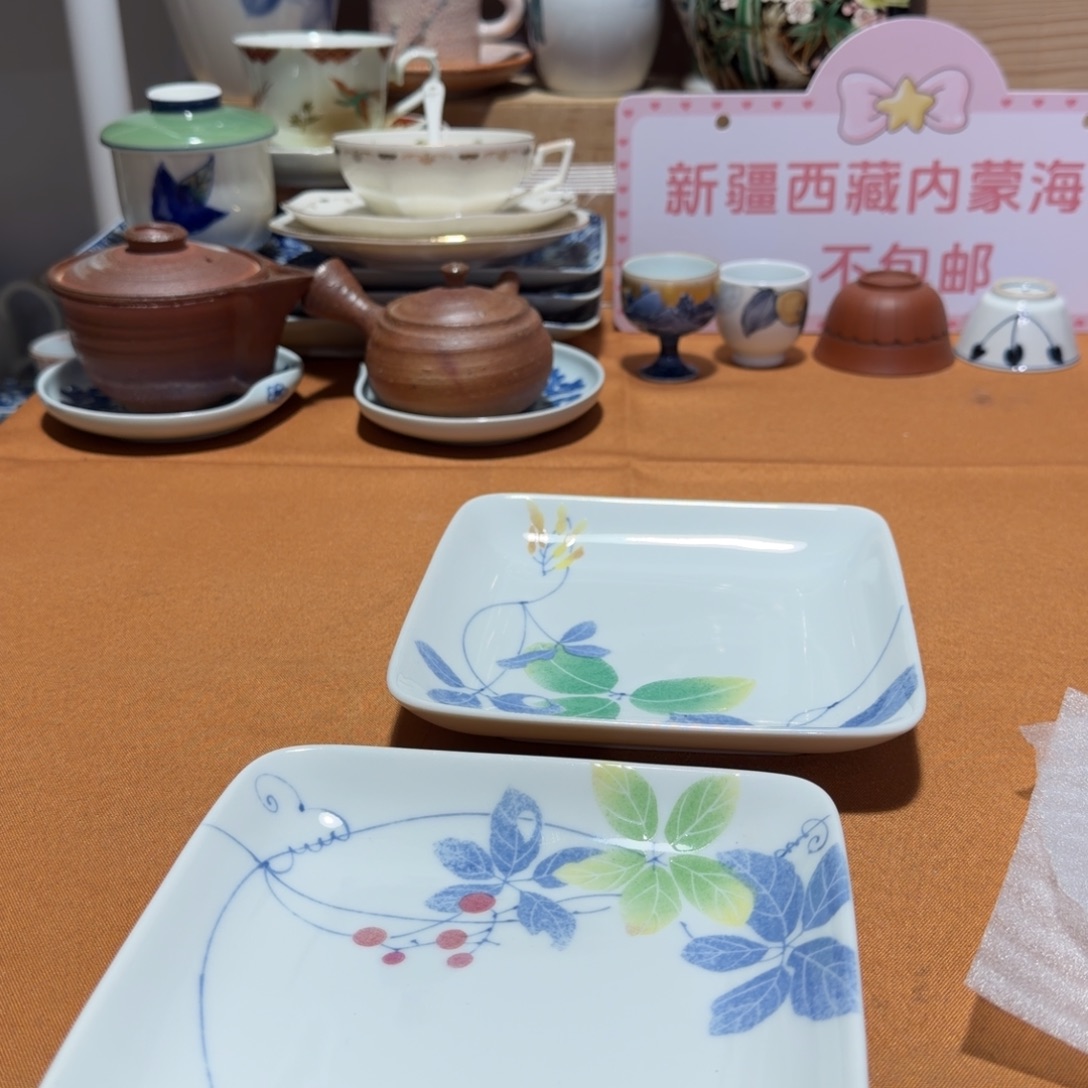 瓷片【陶瓷闪购商品】茶道具
