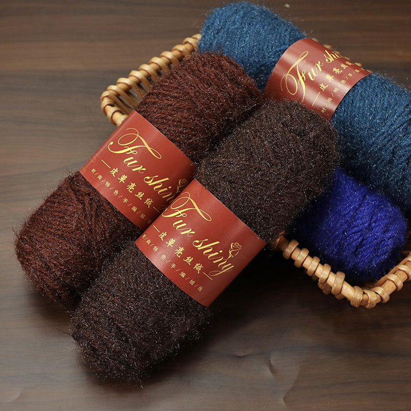 双面绒毛线团皮草长毛貂绒线手工编织毛衣围巾材料手编手工绒线