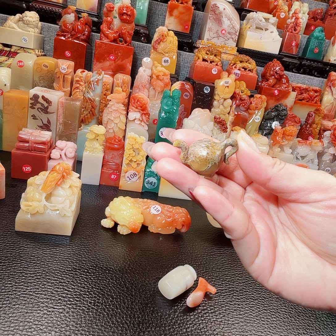 寿山石印石寿山石等