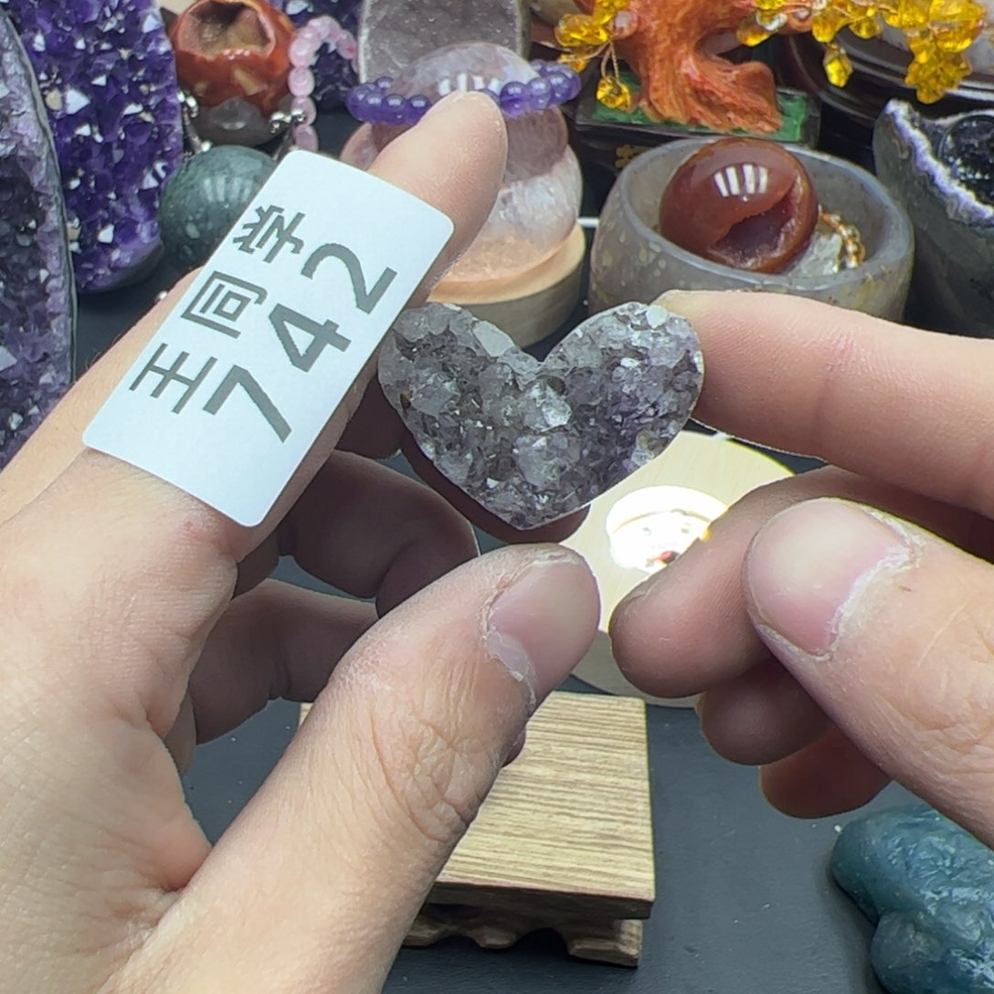 紫晶水晶摆件未镶嵌742