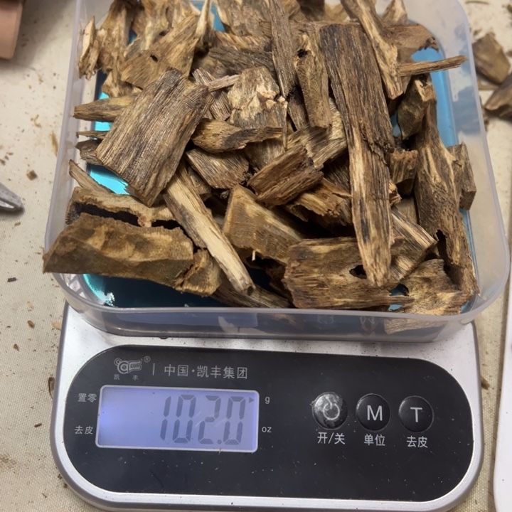 沉香沉香碎屑沉香，多样性发一