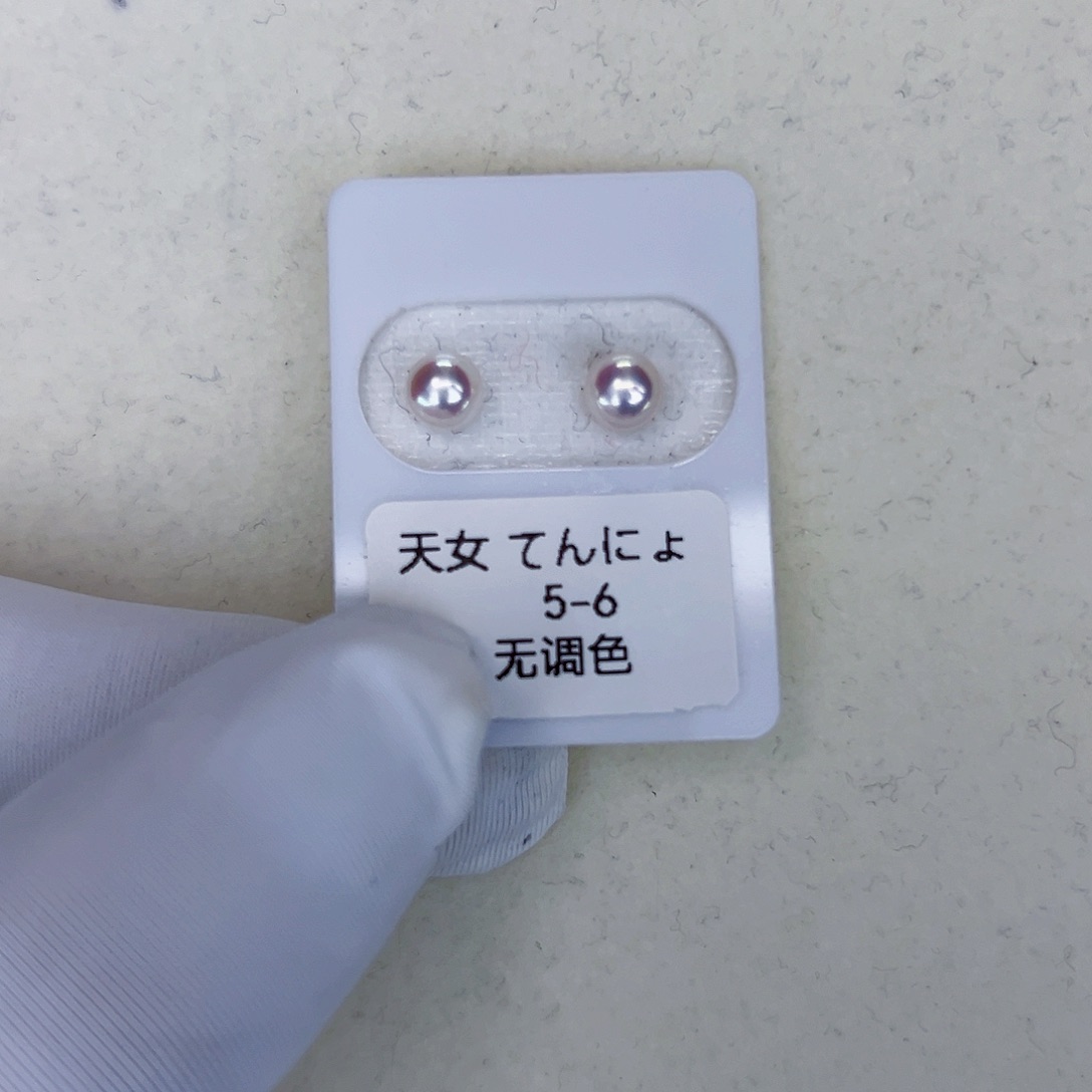 海水珍珠海水akoya天女耳钉5-6mm18K金镶嵌