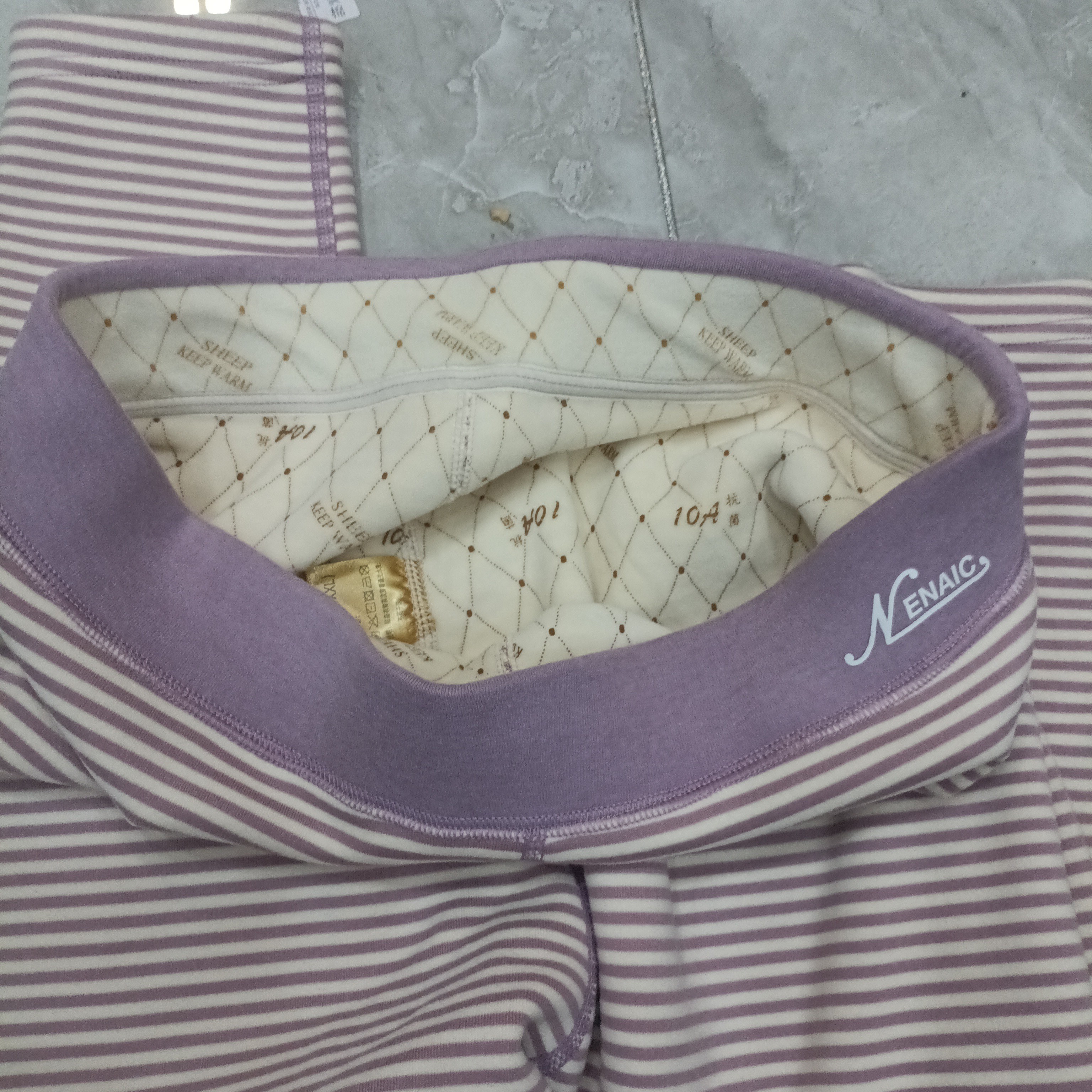 女士条纹高弹加绒加厚打底保暖秋裤时尚百搭