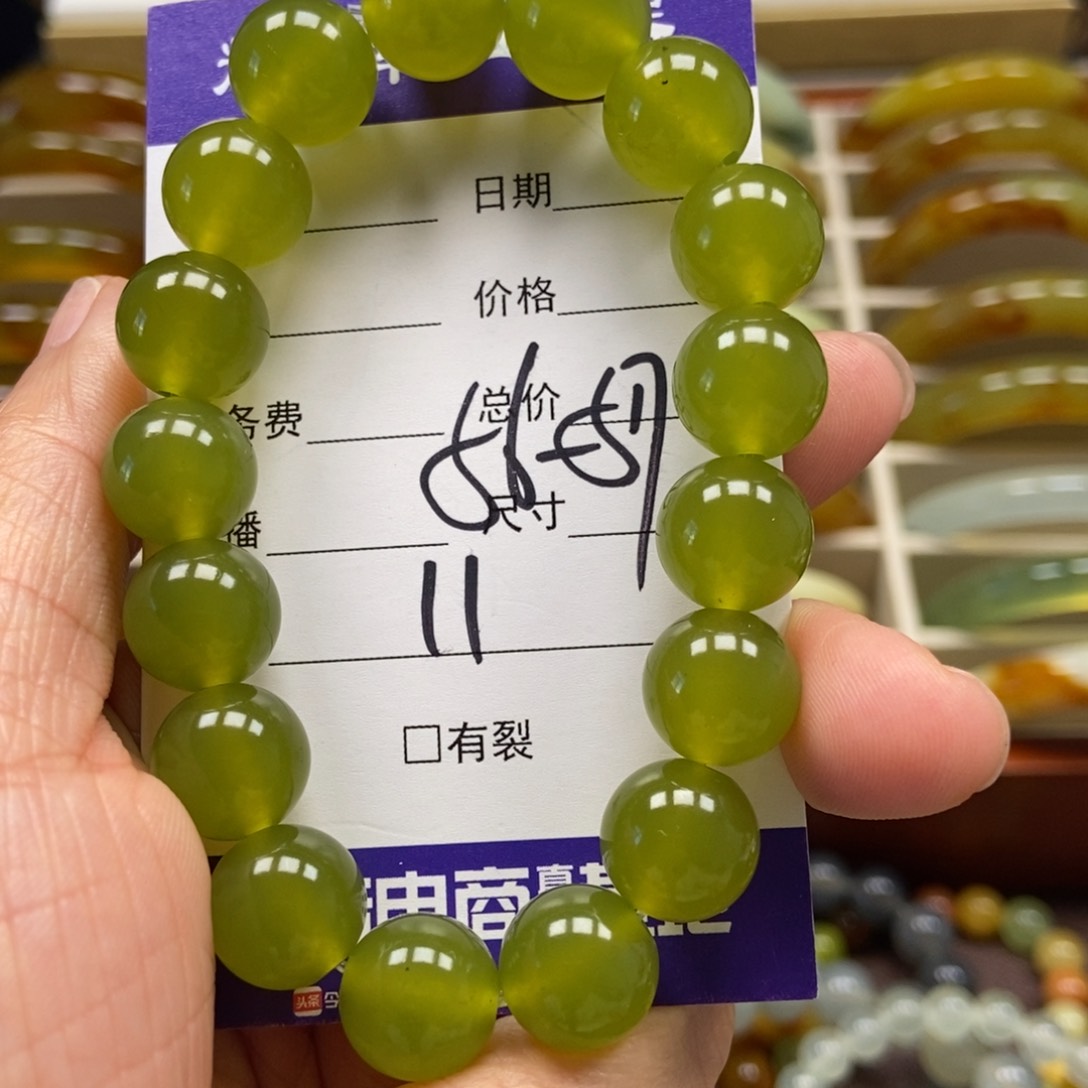 蛇纹石玉手串未镶嵌